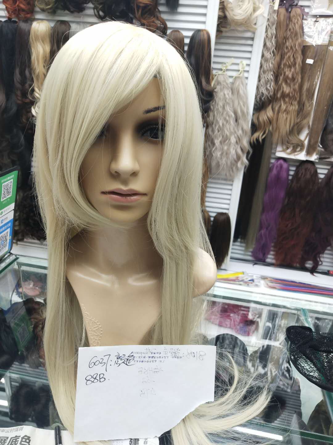 Wig cover. Price contact me 13750975878