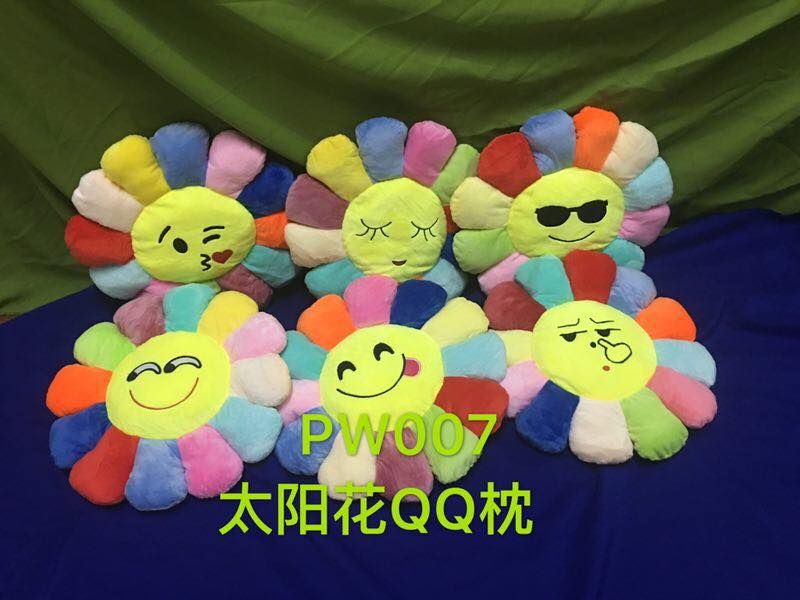 Yanjie plush toys describe pic - 8