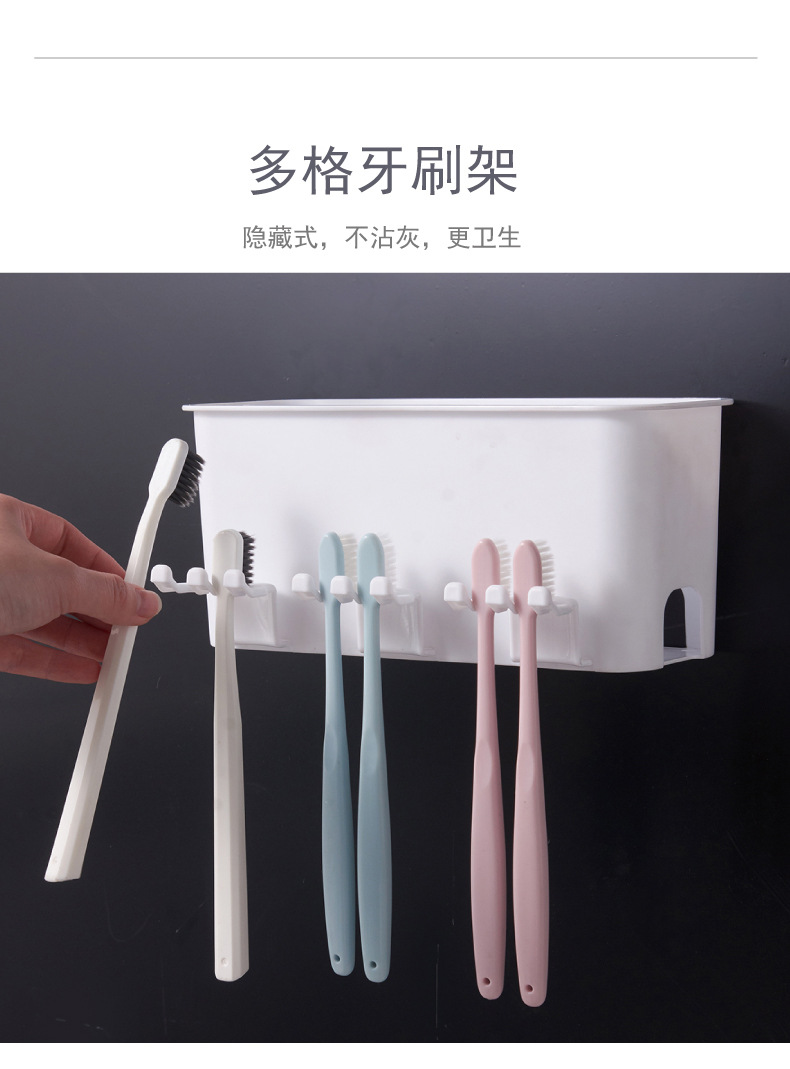 Direct selling creative toothbrush holder household plastic thickened cup non-punch suction wall mouthwash cup set Application Scenario