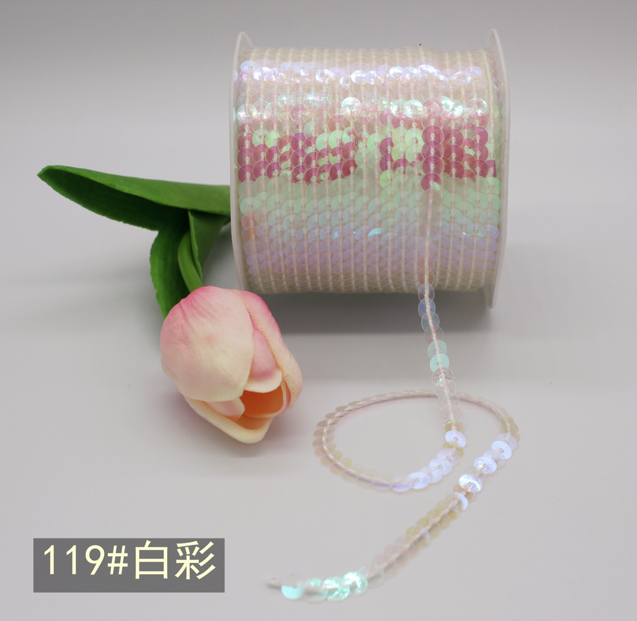 厂家直销爆款6mm马卡龙色PVC珠片带 现货款 sequin belt详情图6