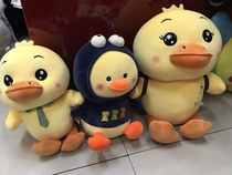 Stuffed toys stuffed toys