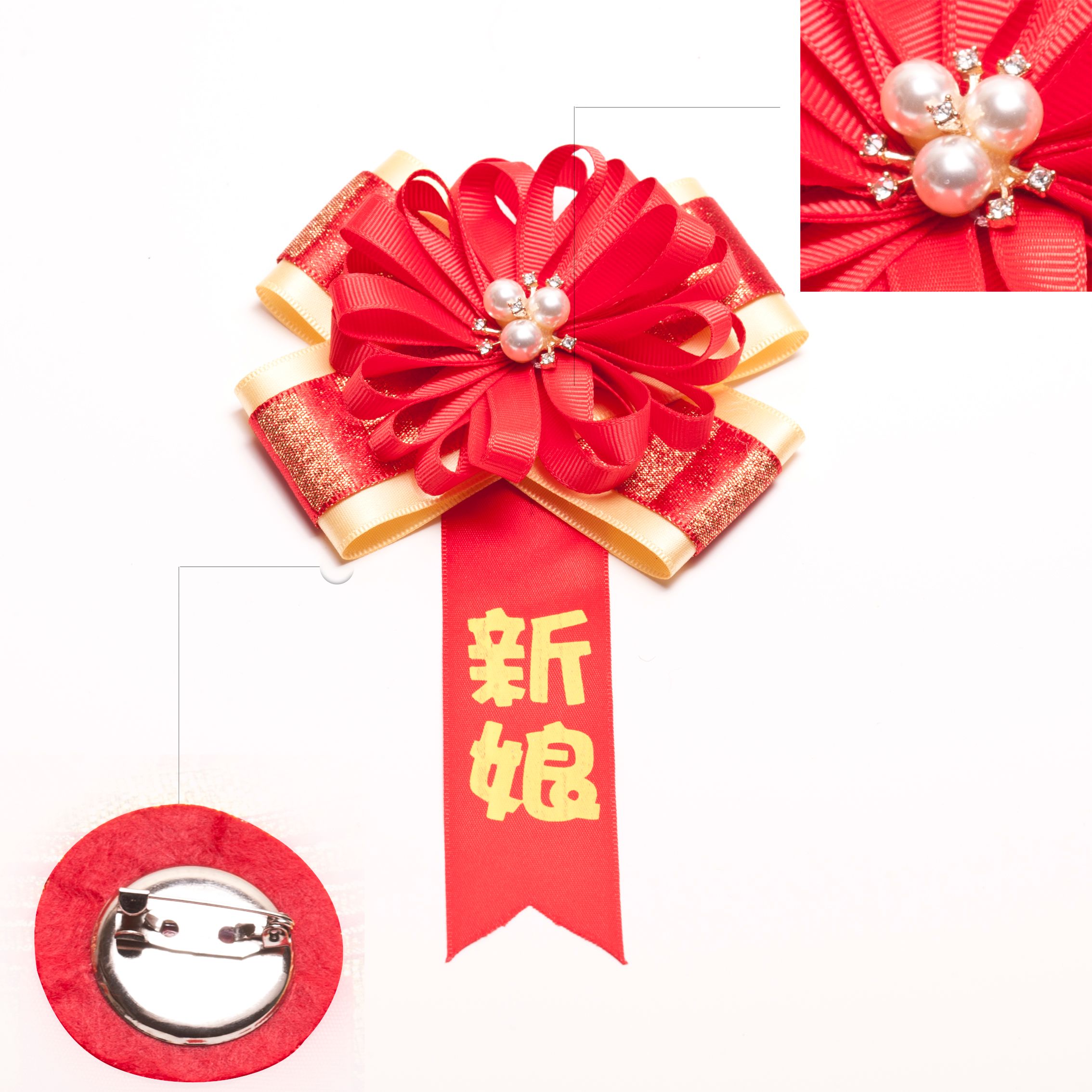 婚庆胸花手工新郎新娘手腕花批发结婚胸花创意个性定制