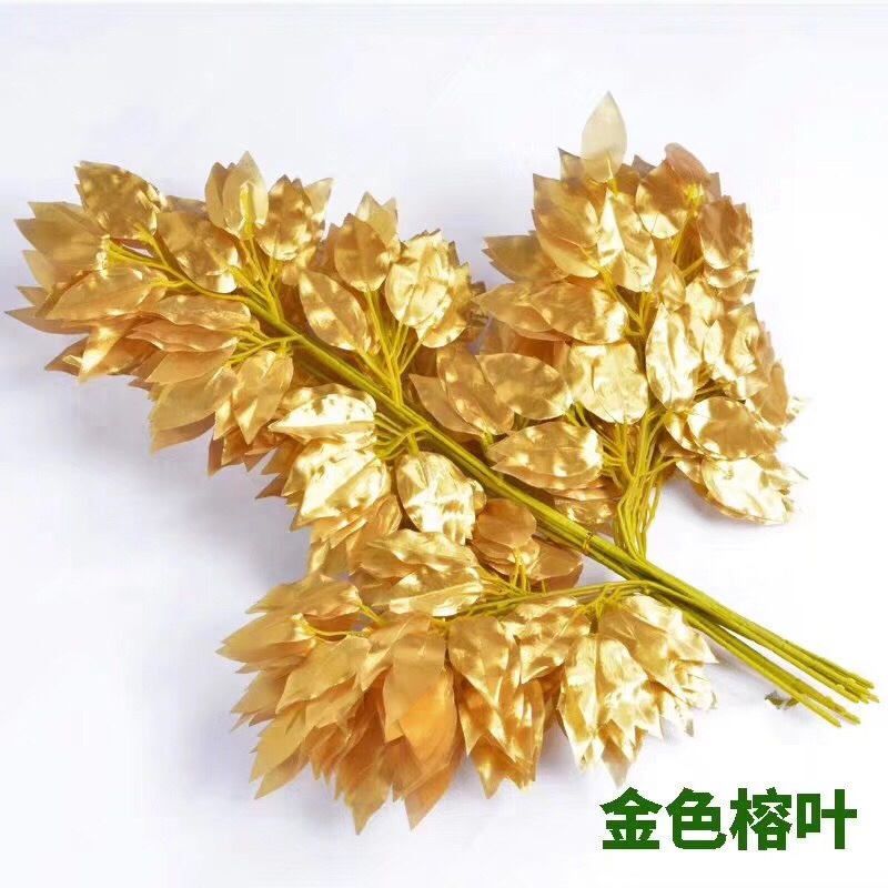 Simulated golden banyan leaves, simulated banyan leaves, golden leaves details Picture