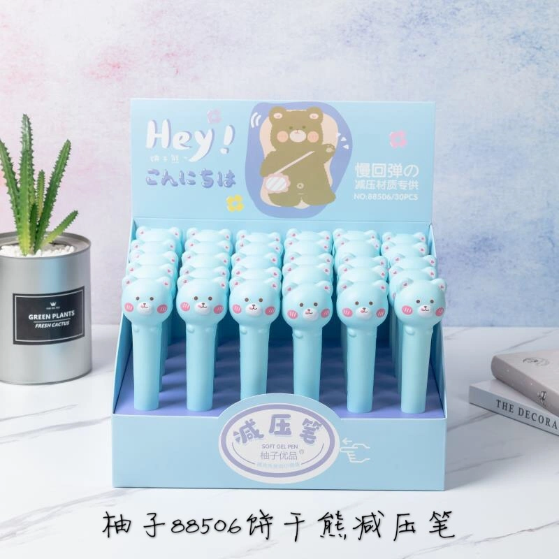 Yiwu Good quality stress relief pen - One-eyed cute stress relief pen detail image 4