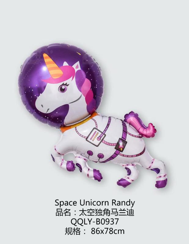 Space series aluminum film balloon festival party supplies manufacturers wholesale thumbnail