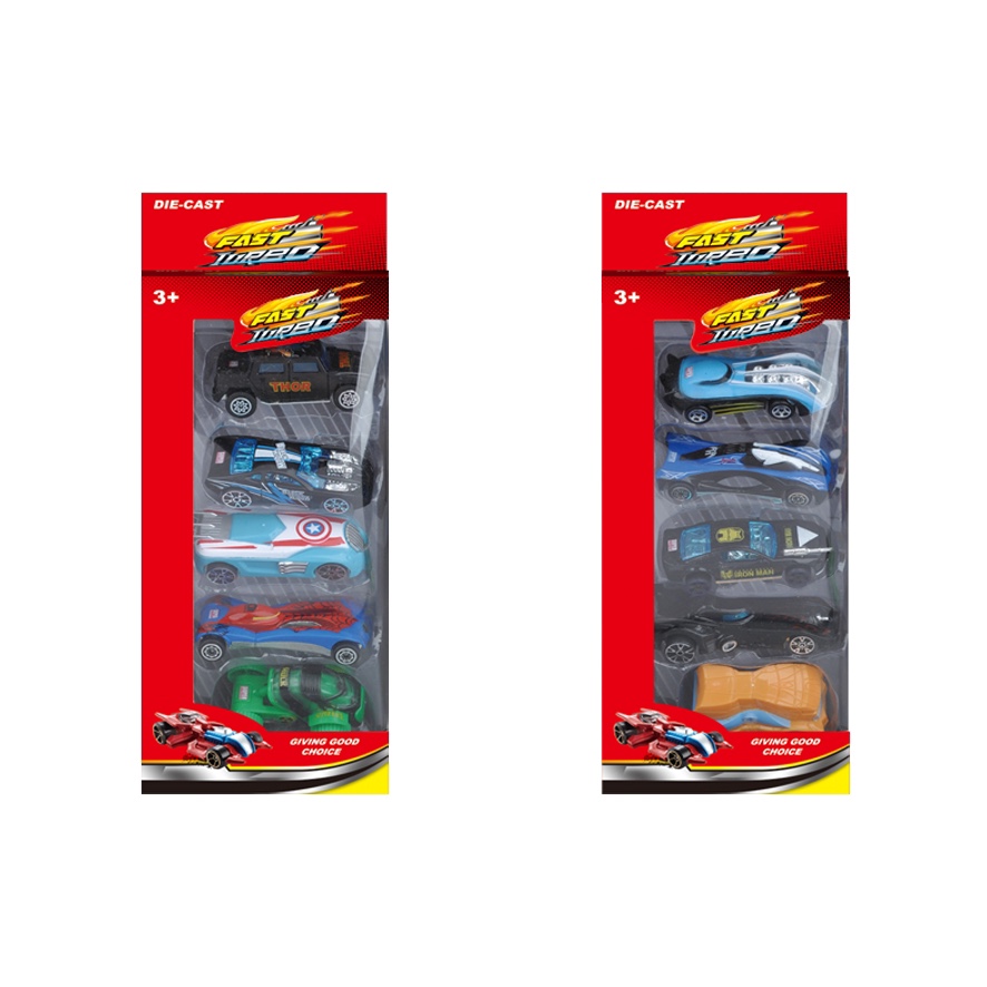 Alloy model 20 thumbnail