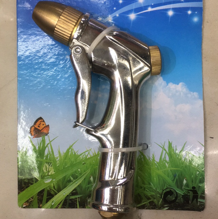 Zinc Alloy Spray Gun