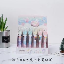 Yiwu's quality products: Cute ten-color ballpoint pens from Choucheng Pen Pal