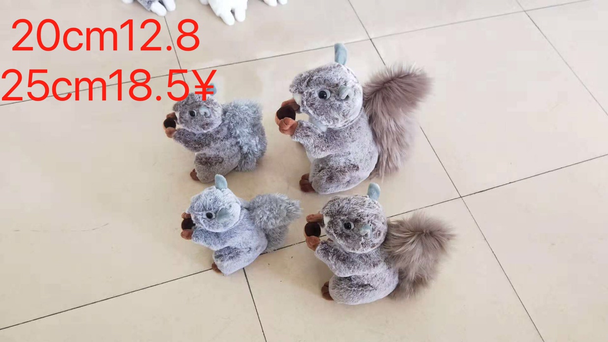Dreamy plush toy claw machine doll No. 3 Imitation rabbit fur squirrel toy figure
