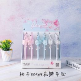 Yiwu Quality Goods Choucheng Pen Pal Petal Pendants