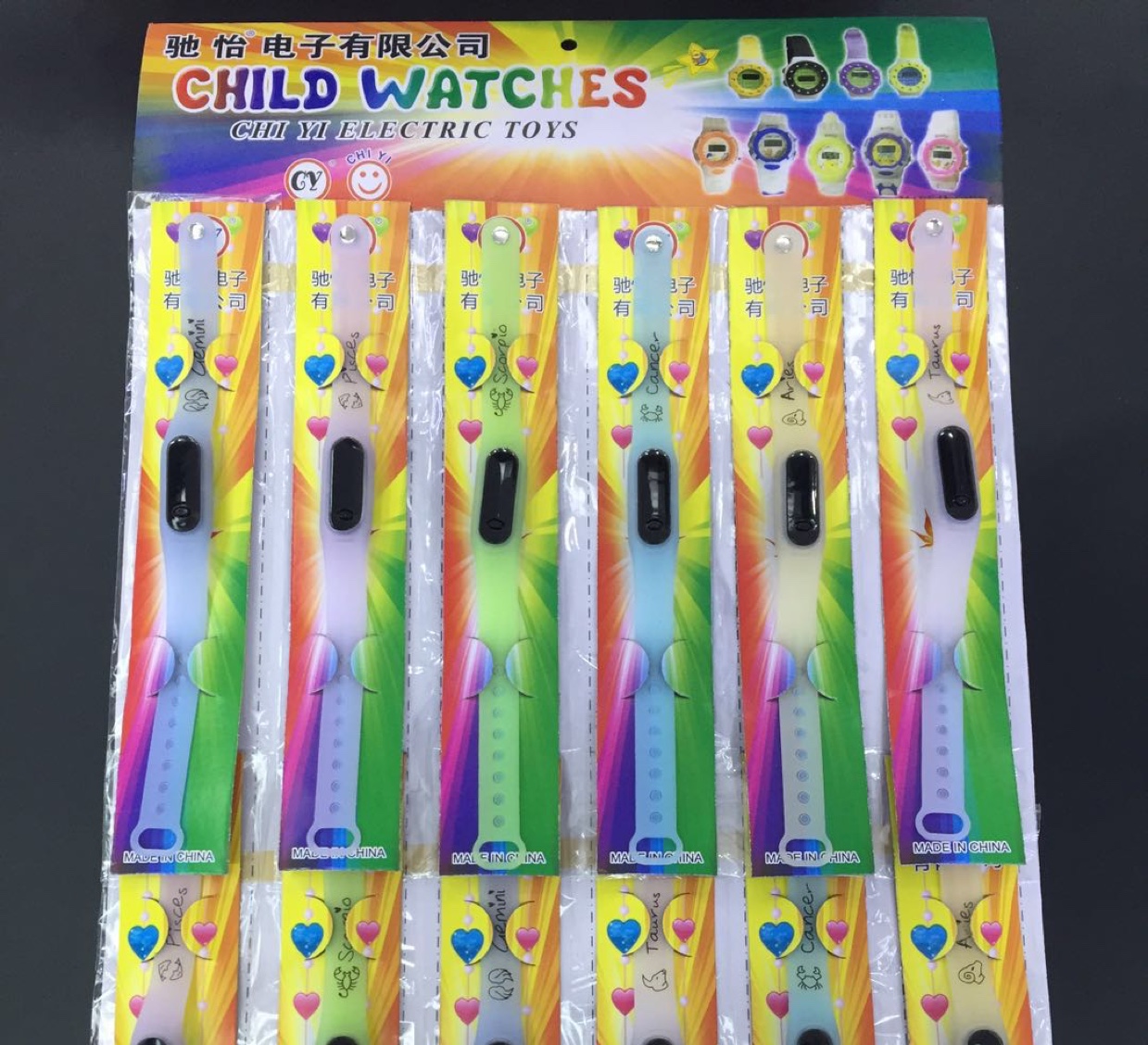 CY-夜光星座LED儿童手表详情图7