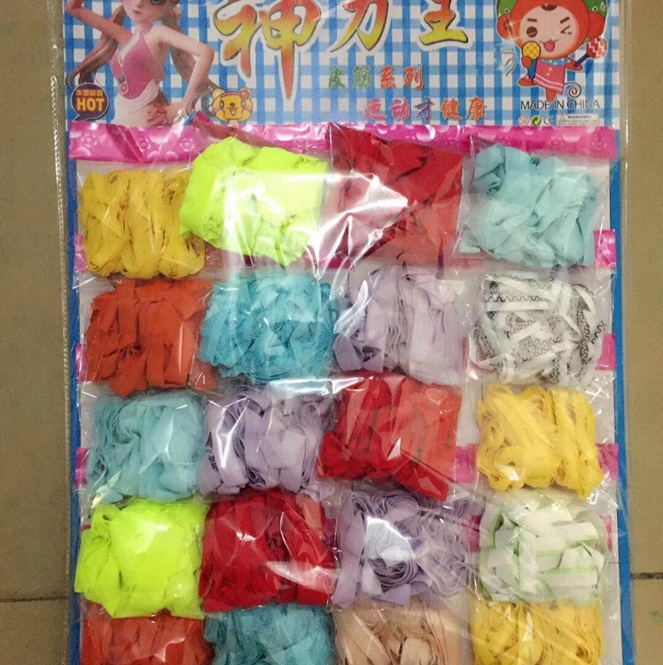 运动跳绳新款全自动儿童学生运动锻炼 电子计数跳绳器 智能电动跳绳机