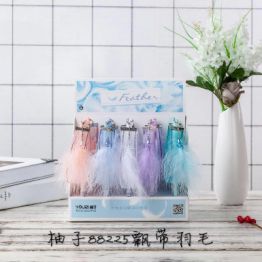 Yiwu Good Goods Choucheng Pen Pal Piao Dai Feather