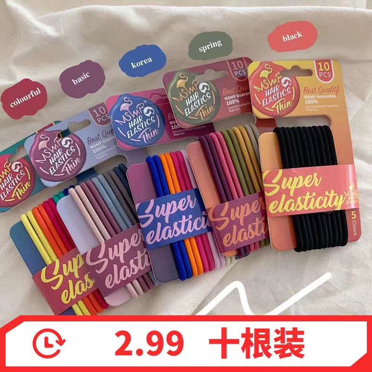 Iron buckle rubber band