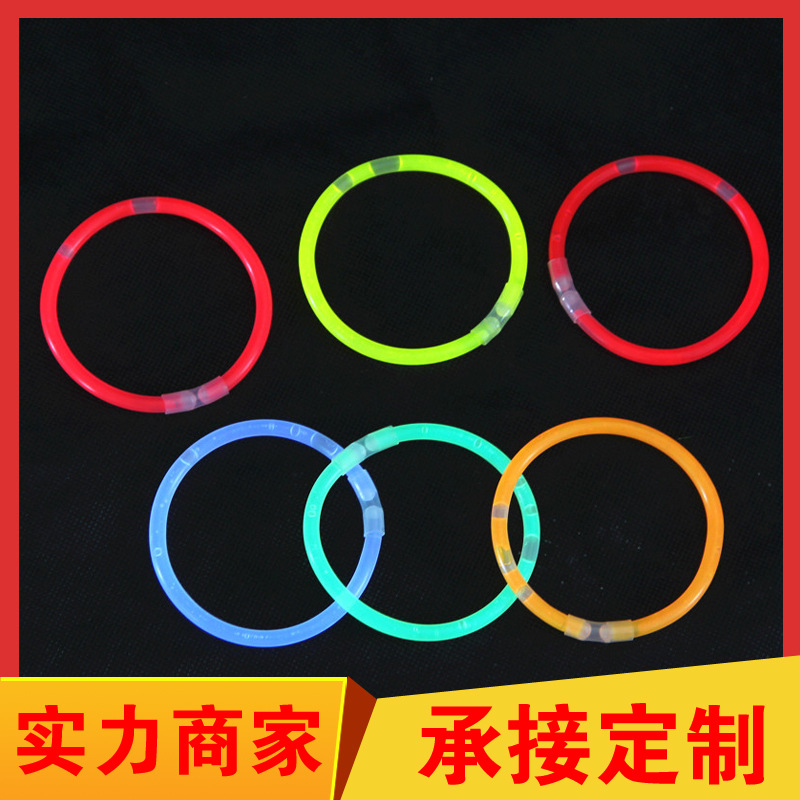 小孩玩具夜市地摊货15支装液体荧光棒发光儿童玩具套装夜光棒详情2