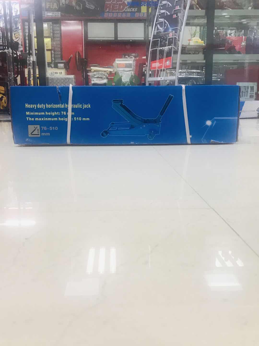 3T double-pump horizontal hydraulic jack for automotive maintenance equipment detail image 4