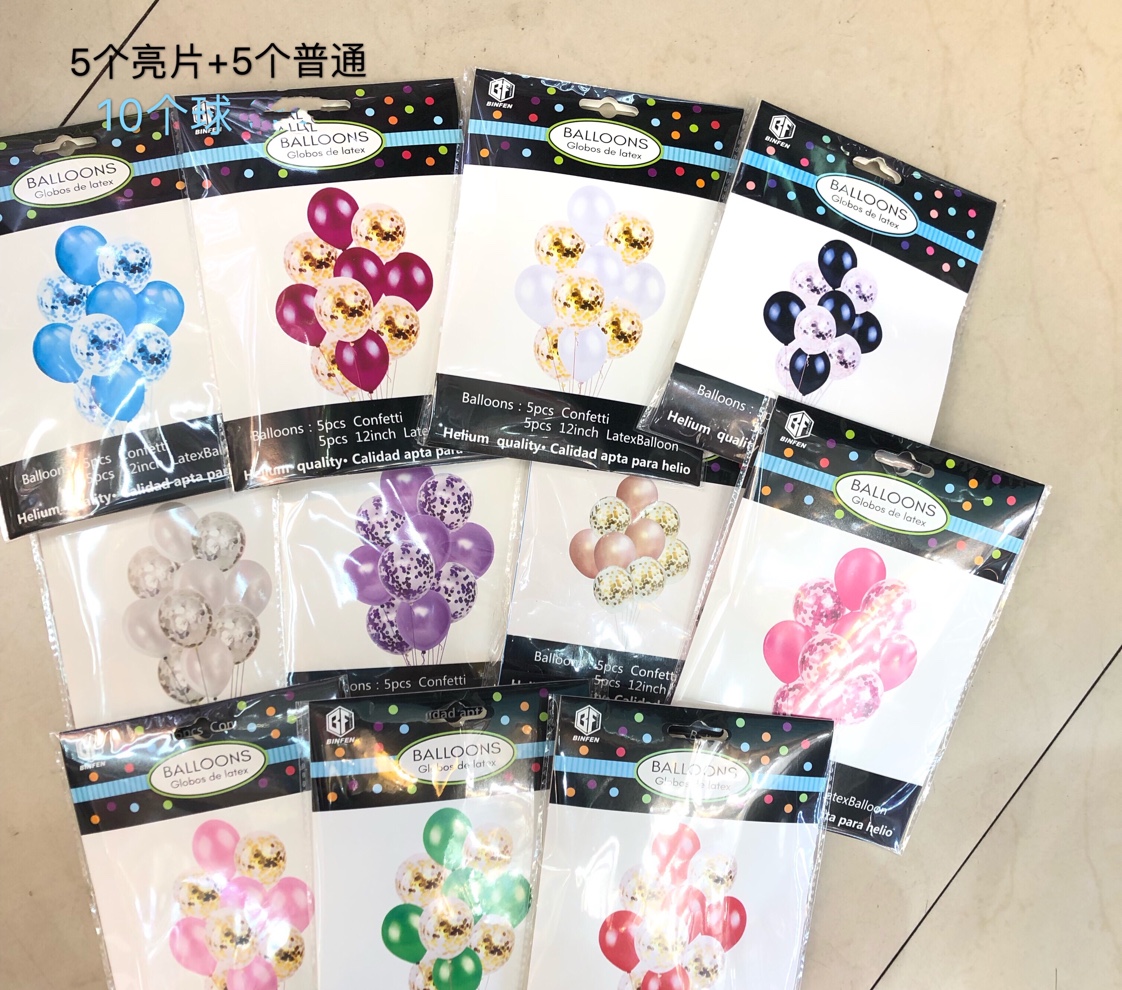 Hot style glitter ball kits are super easy to sell thumbnail
