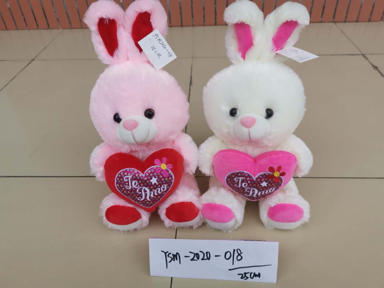 A cuddly bear gives toys to girls and children as home decorations thumbnail