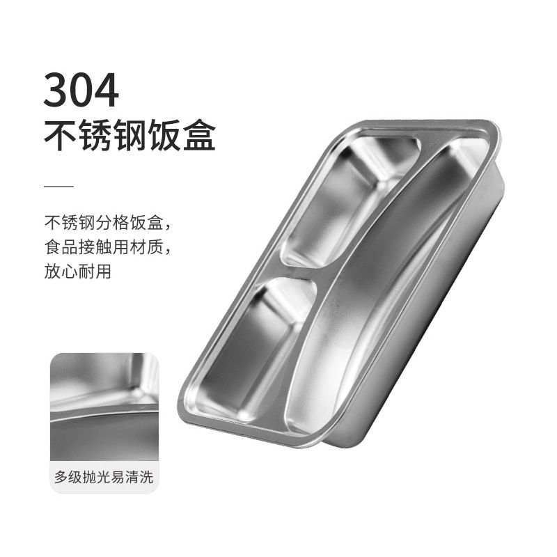 Direct-sale stainless steel insulated lunch box, student company, anti-scald rectangular large deepened bento box, split fast food plate Application Scenario