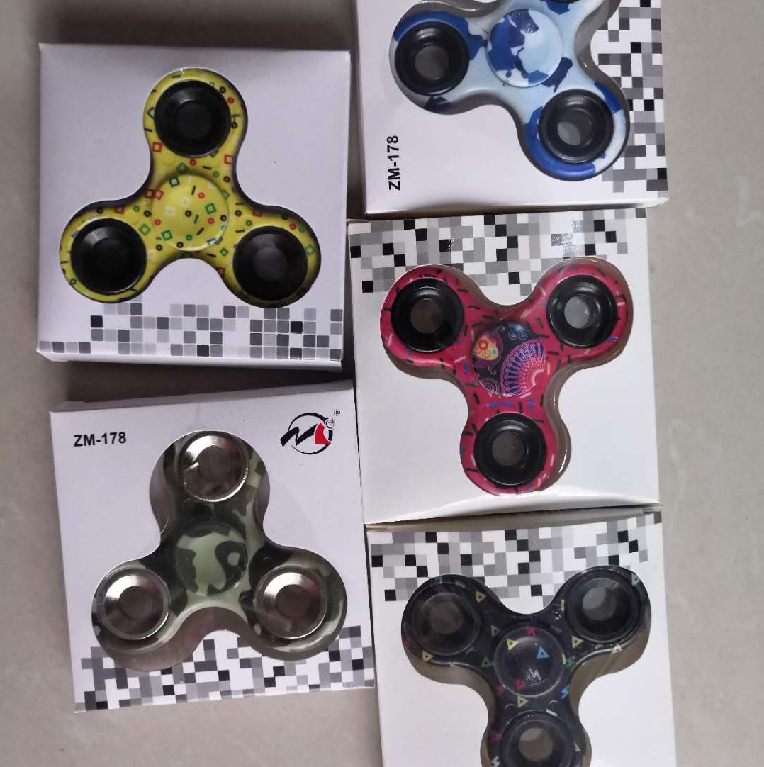 陀螺玩具