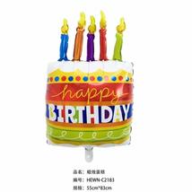 蜡烛蛋糕生日快乐铝膜球气球厂家批发