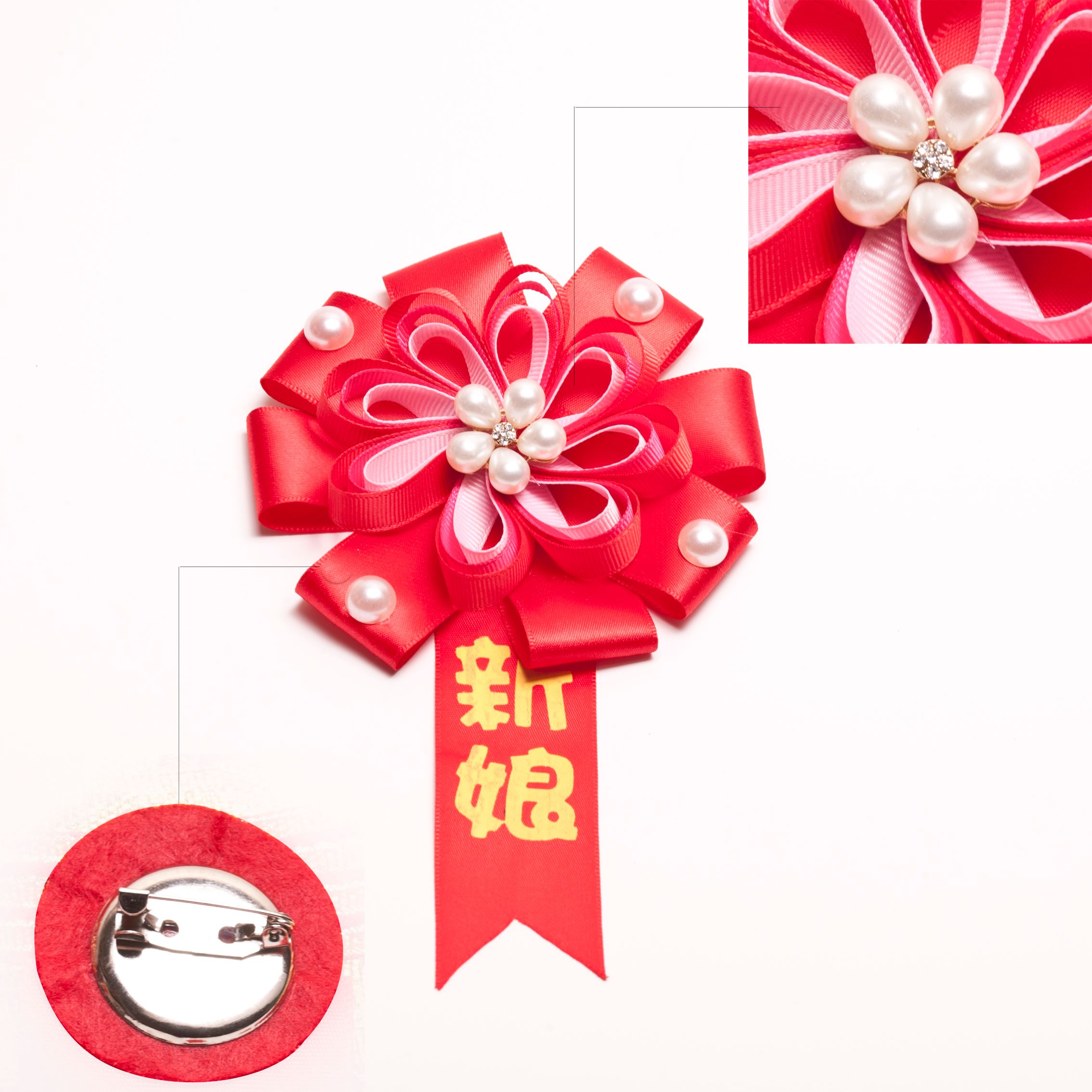 婚庆胸花三色彩虹手工新郎新娘手腕花批发结婚胸花创意个性定制