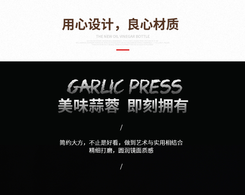 Emino kitchenware garlic press detail image 10