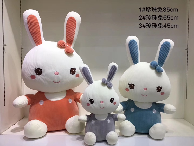 Pearl Rabbit Number three thumbnail