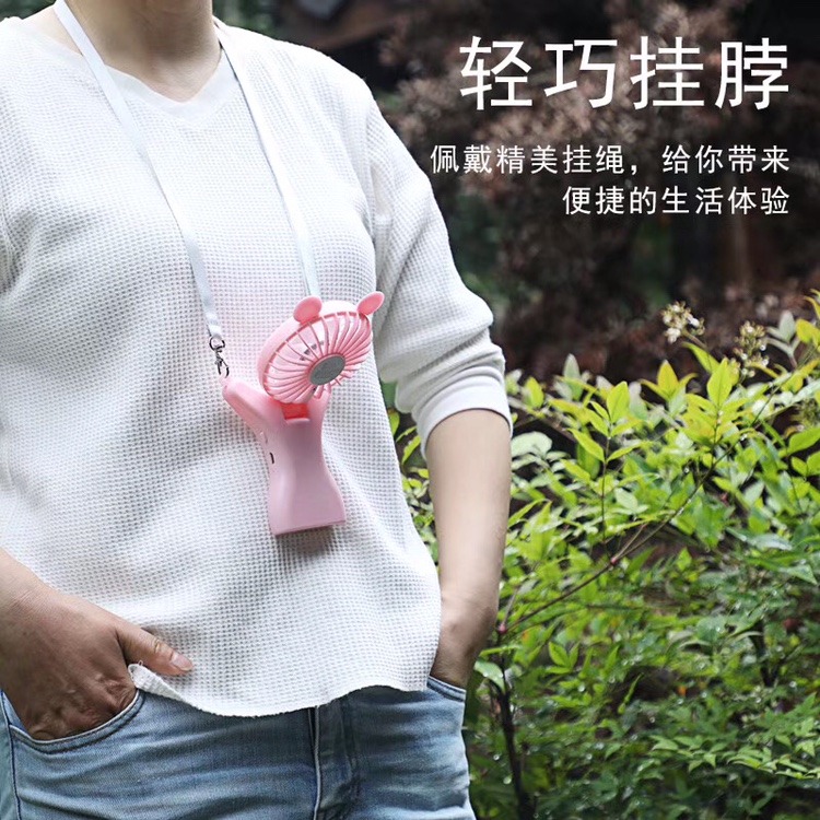 Usb Hanger Charging Fan Usb Handheld Mini Fan Application Scenario