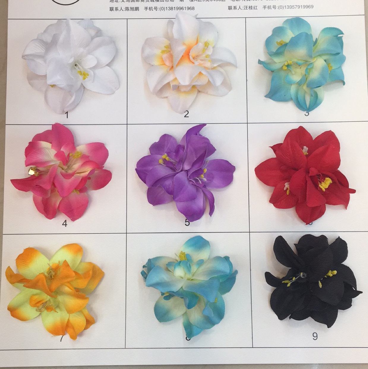 Combination of flowers thumbnail