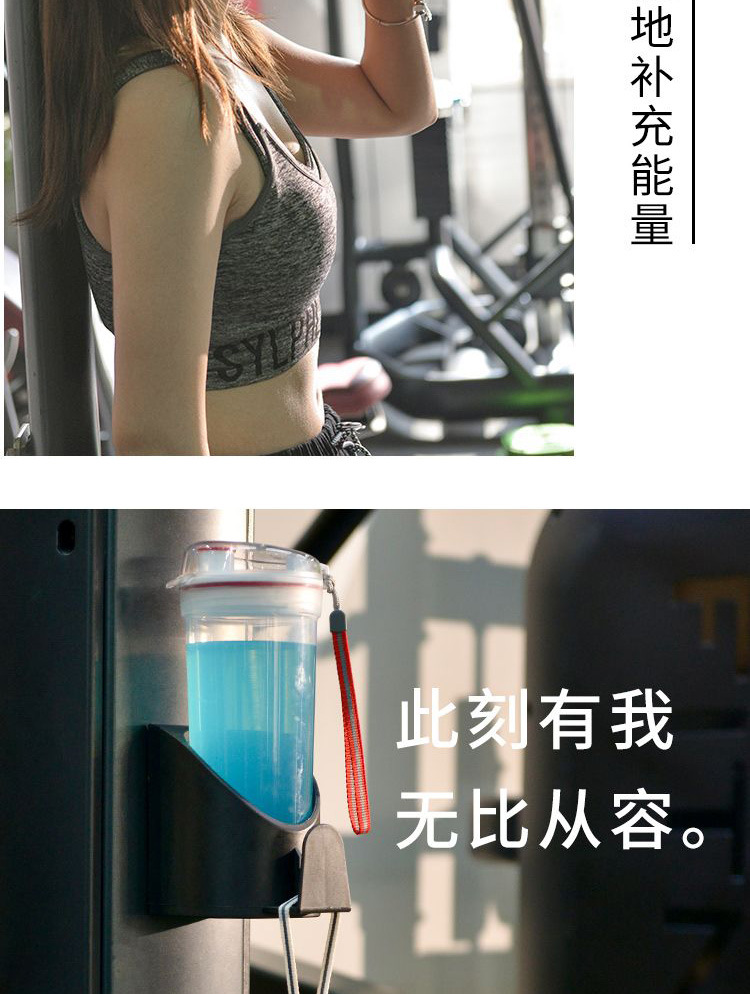 Direct-sale sports plastic water cup 580Ml portable anti-drop cup, fitness cup for male and female students at hand detail image 13