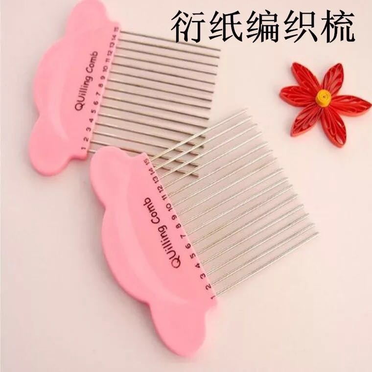 Card card, card braid, card braid, card tool thumbnail