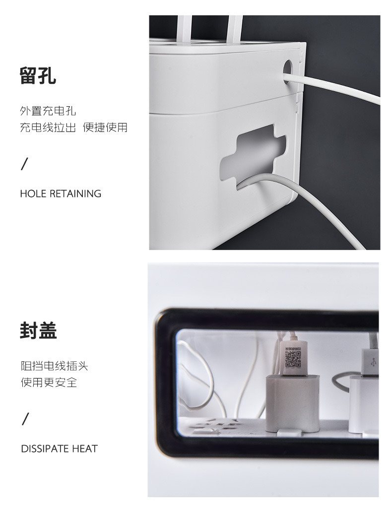 Direct-sale wireless router storage box, wall-mounted set-top box, power strip, socket organization magic tool, wire storage box detail image 16