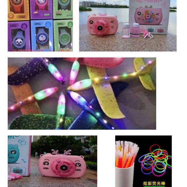 Cd-Rom Mosquito Watches Are Selling Well details Picture