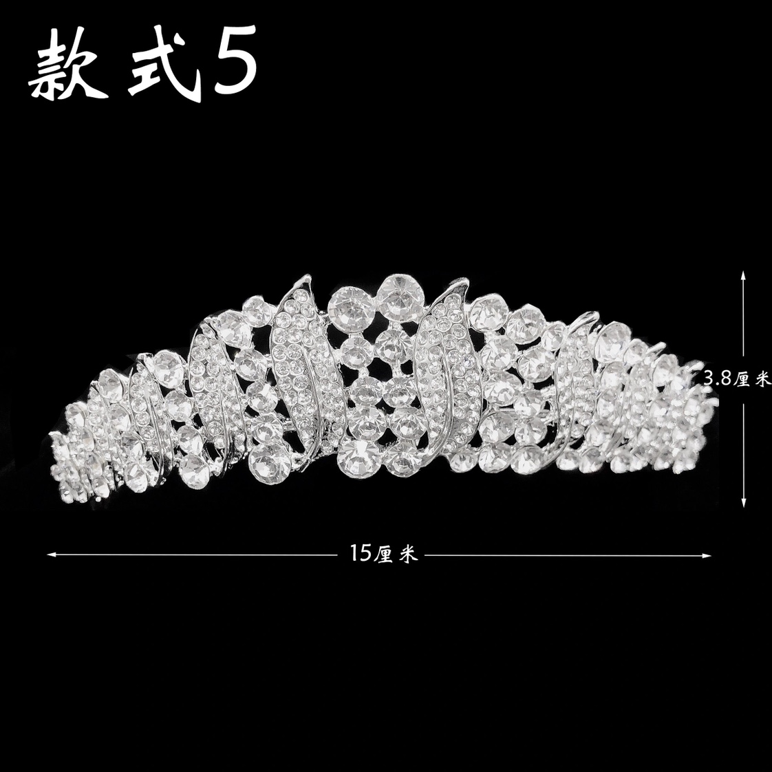 Crown 5
