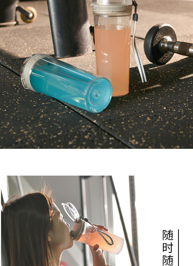 Direct-sale sports plastic water cup 580Ml portable anti-drop cup, fitness cup for male and female students at hand detail image 12