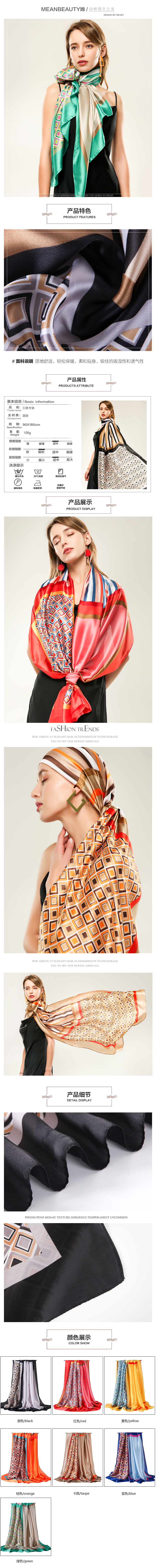 Foreign Trade Supply Silk Satin Printed Three Square Spring And Autumn Women's Scarf European And American Style Printed Scarf In Stock full figure