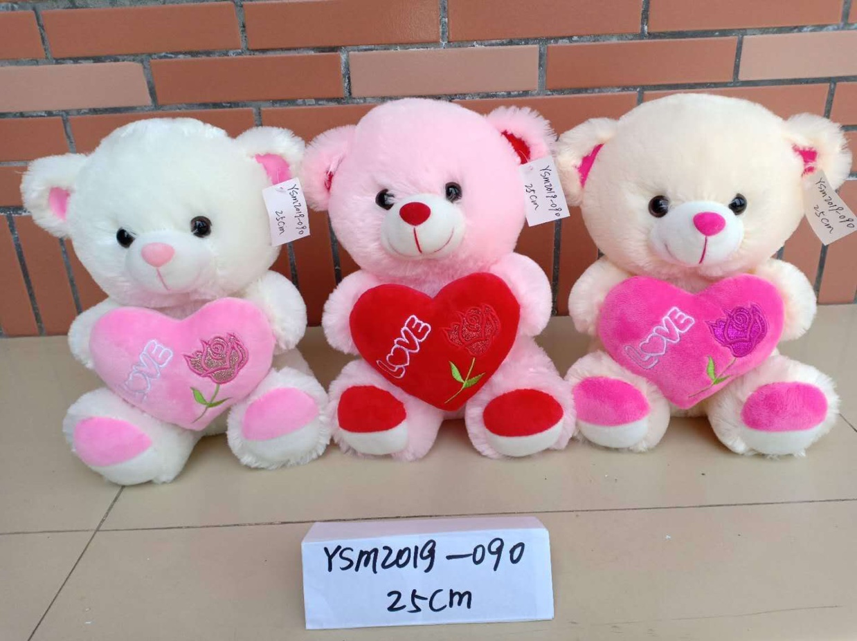 Cuddly toy bears give presents to children