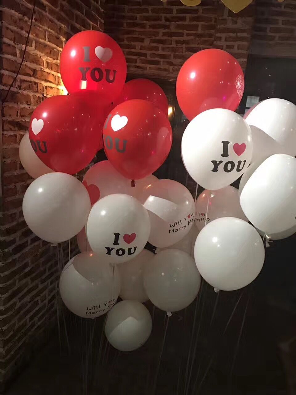 12寸100个ILOVEYOU红白气球结婚求婚装饰