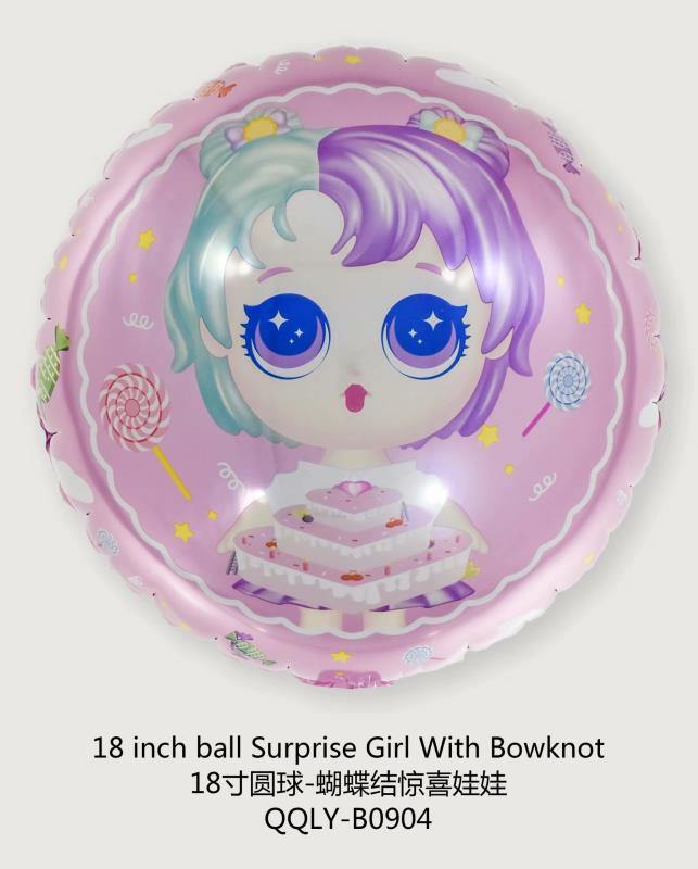 Aluminum Film Ball 18 Inch Round Ball Balloon Party Supplies Manufacturers Wholesale details Picture