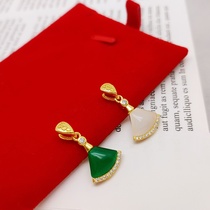 Malay jade pendant