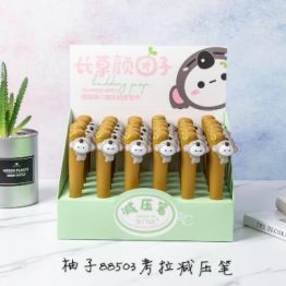 Koala Stress relief Pen, a great product from Yiwu