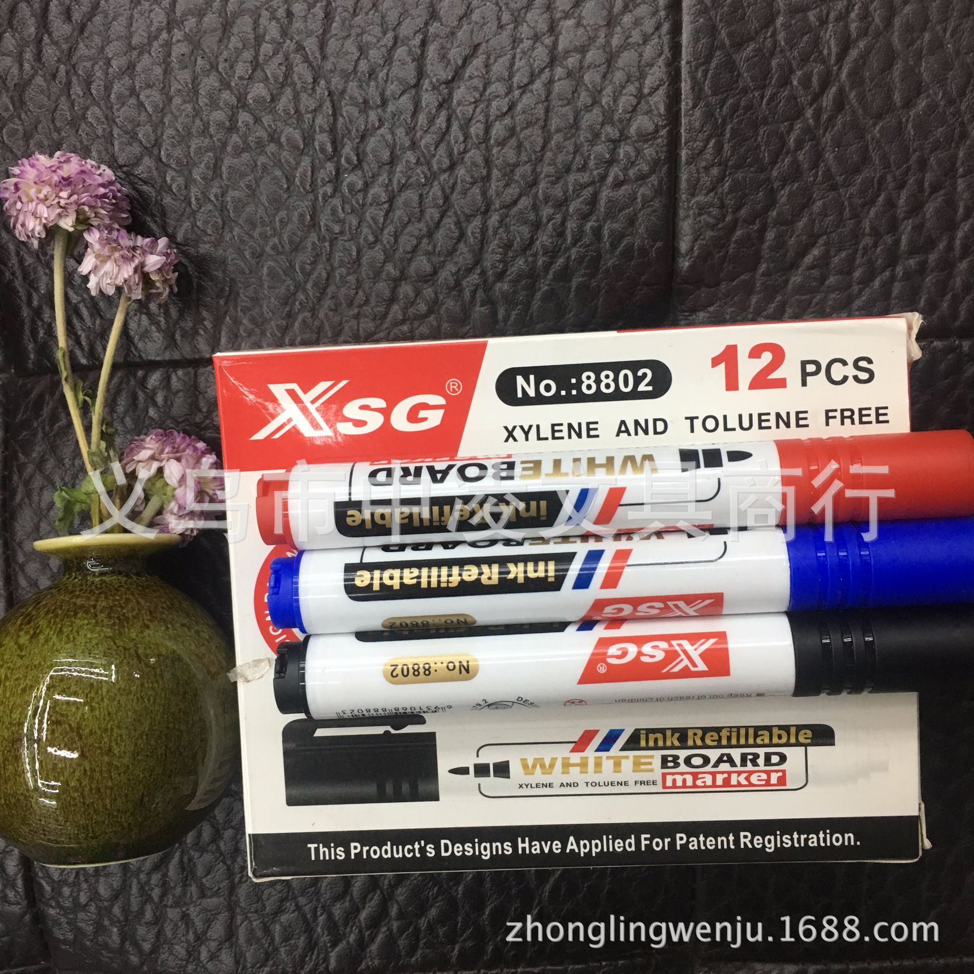 义乌好货 XSG 顺滑耐写白板笔 持久耐用白板笔详情图1