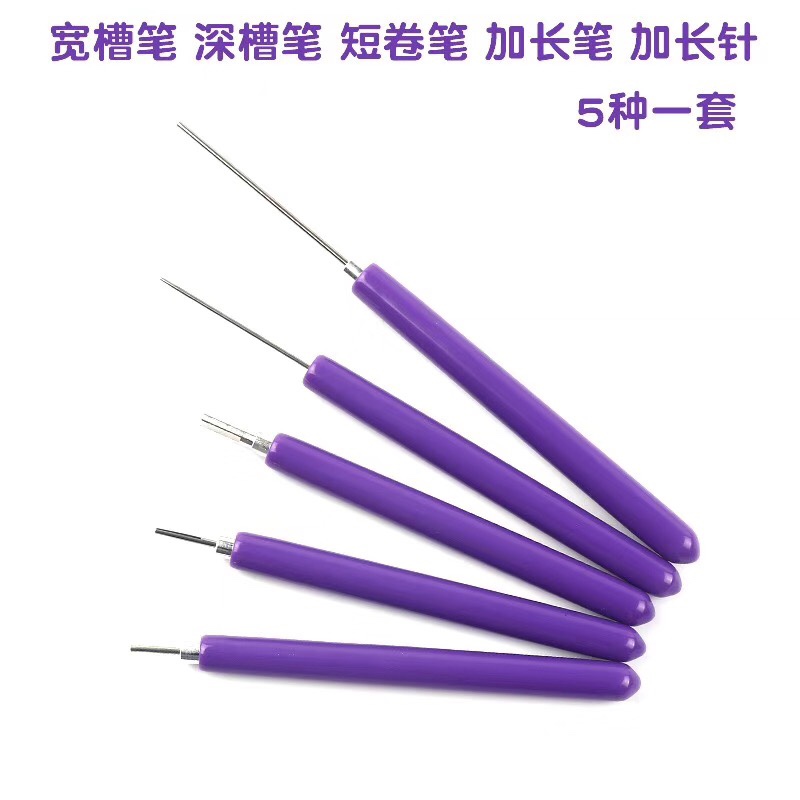 A set of 5 pieces of tools, pens with wide groove, pens with mill roll, pens with short roll, pens with needle, pens with deep groove and pens with roll thumbnail