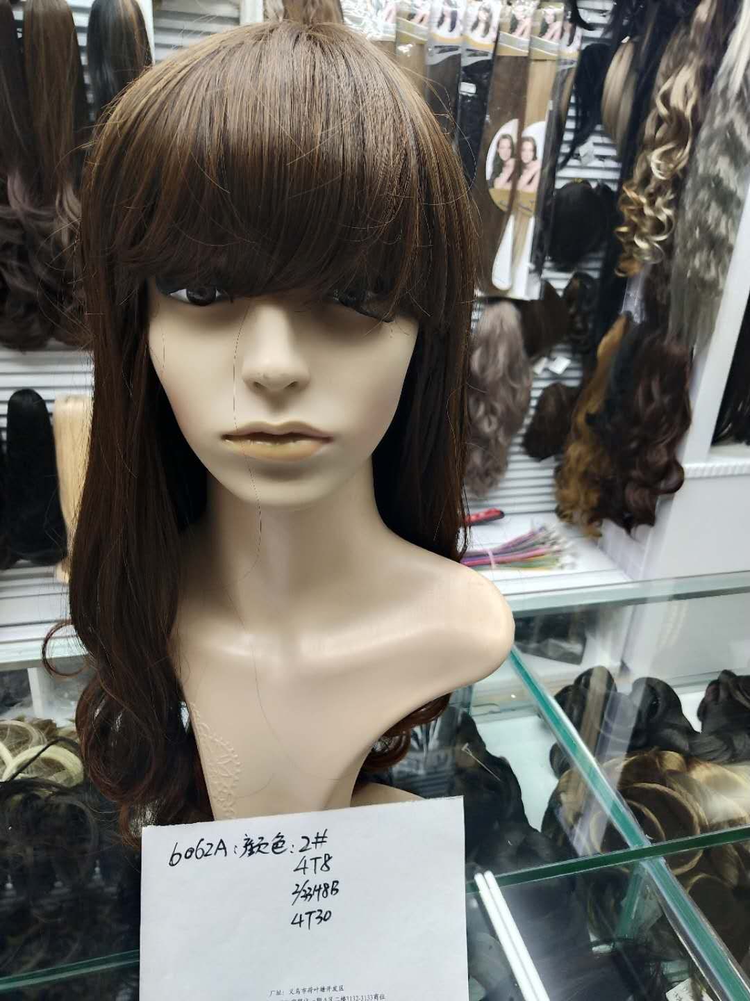 The wig hung over his shoulders thumbnail