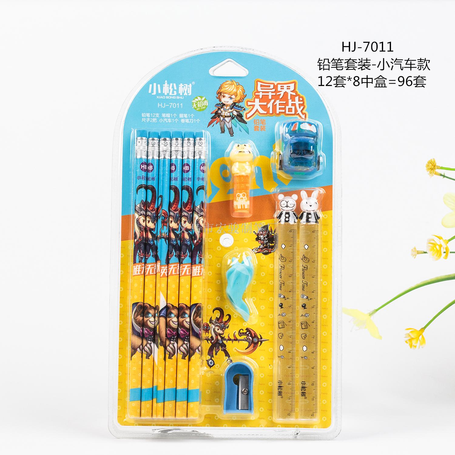 Yiwu Quality Pencil manufacturer's self-operated 12-piece pencil set sharpen new model wholesale HJ-7011 detail image 2