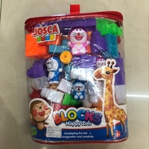 8032 granule toy for children