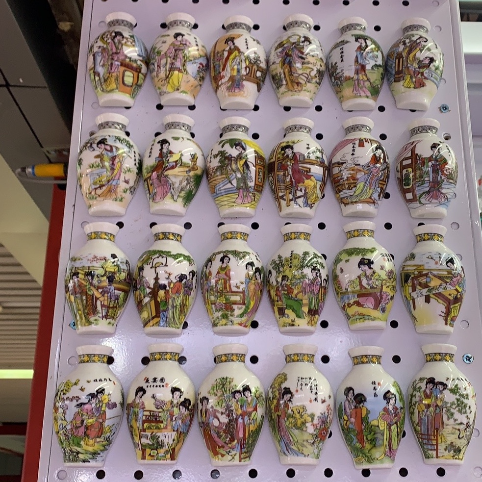 Beauty refrigerator sticker thumbnail