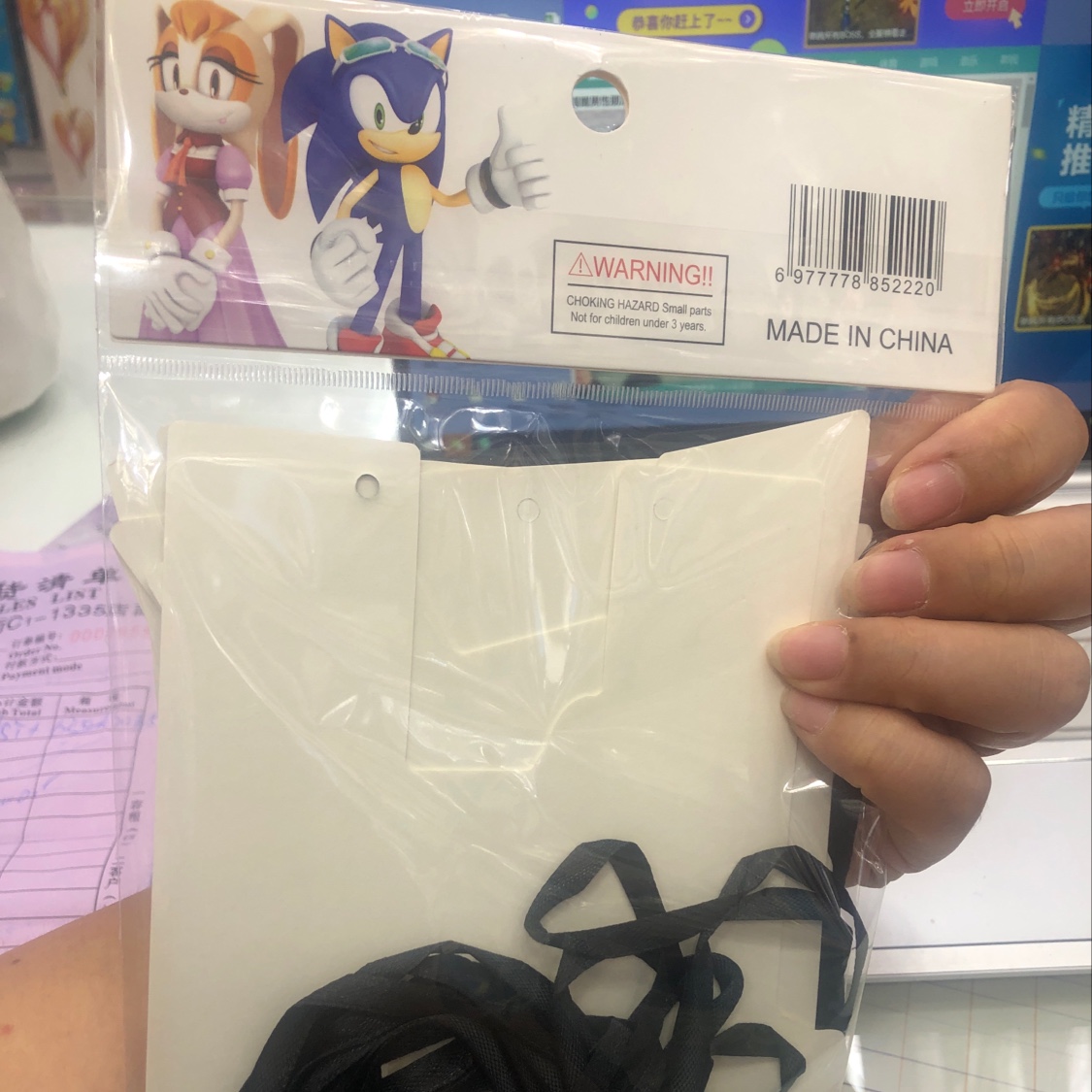 Wholesale of birthday party decoration items with hanging strips and colorful strips 01 details Picture