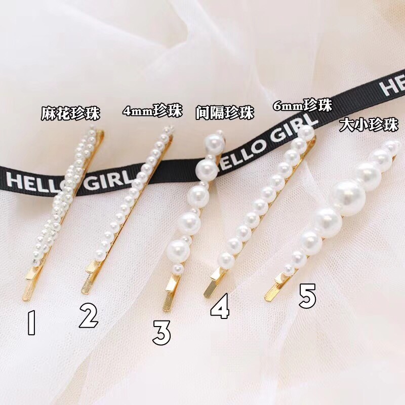 珍珠一字夹图